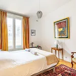 Guestready - A Humble In Auteuil 公寓 巴黎